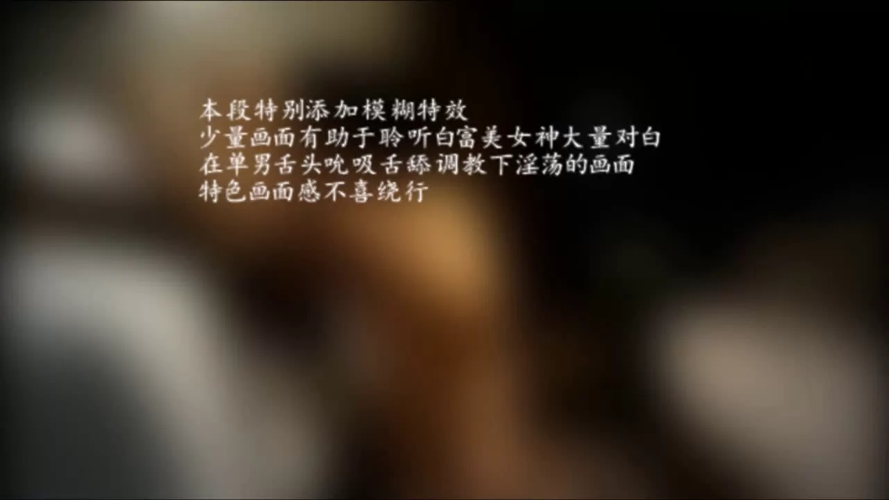 老公我受不了了外围女各种爆操1